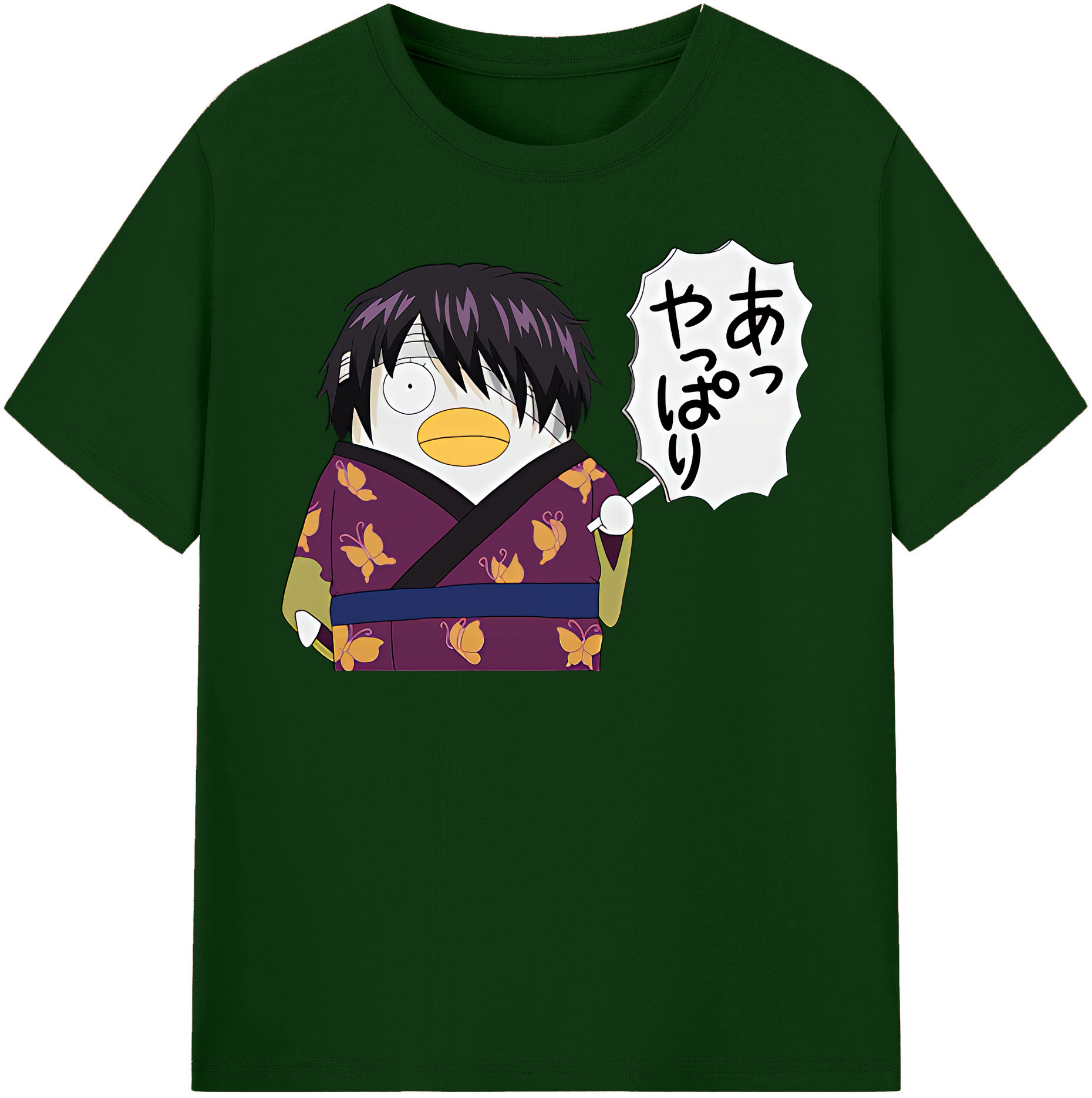 （画像用） ぎんたま 坂田銀時（さかたぎんとき） 神楽 志村新八（しむら しんぱち） GINTAMA Sakata Gintoki Kagura Shimura Shinpachi 綿100％半袖Tシャツ（フロントプリント）